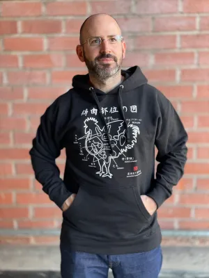 JKI Hoodie Chicken - Medium