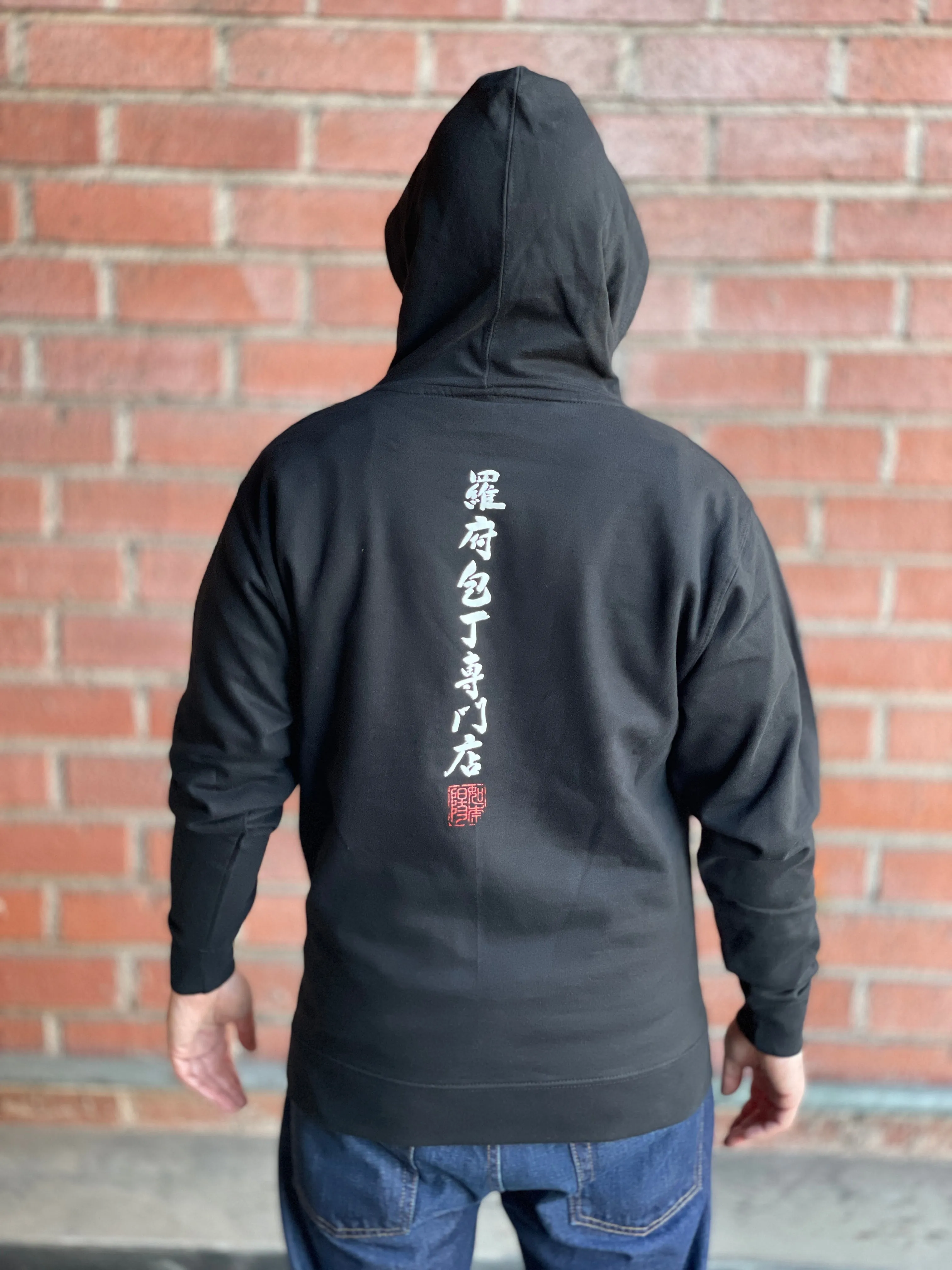 JKI Hoodie Chicken - Medium