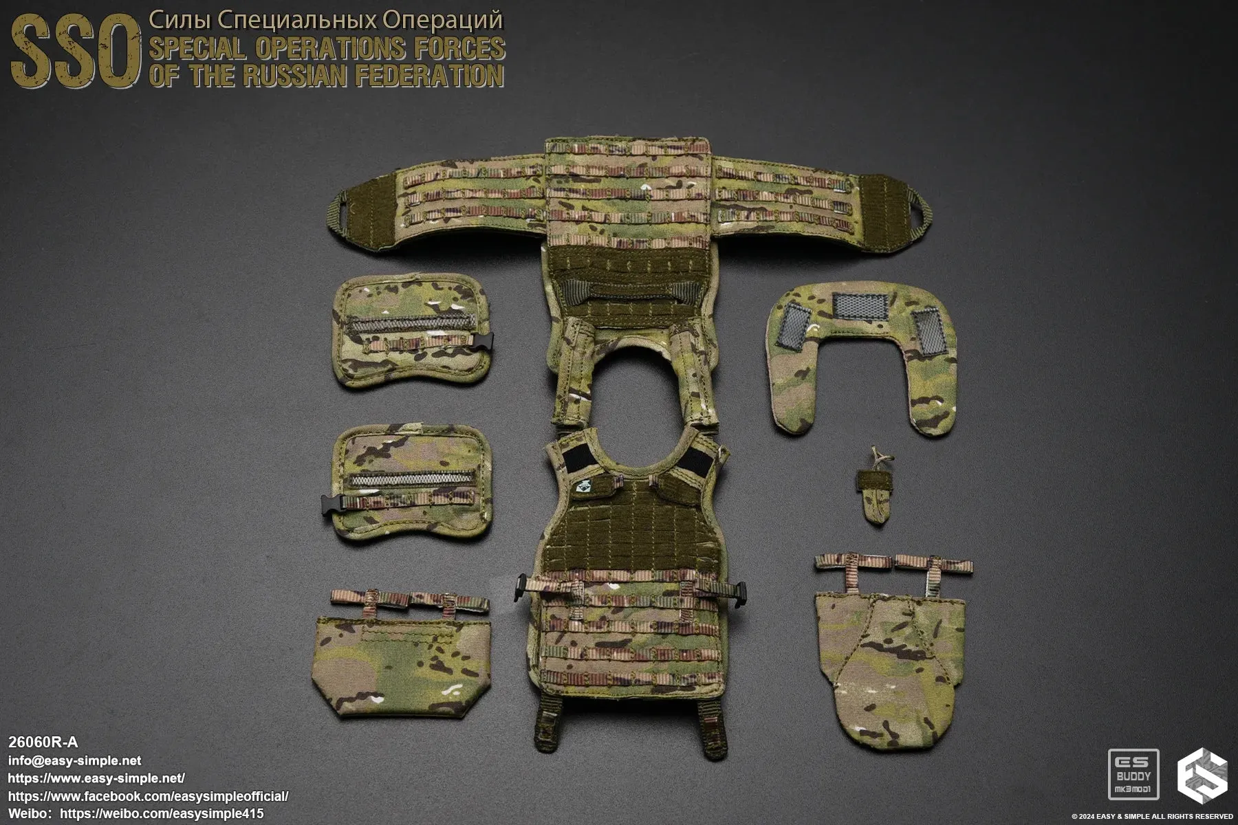Russian SSO - Multicam Gladiator MOLLE Armor Set w/Pouch Set